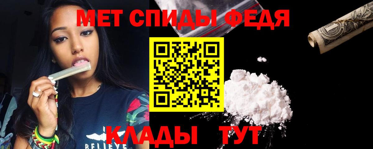 АМФ 98% Нижневартовск
