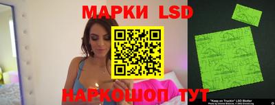 COCAINE Бугуруслан
