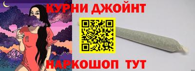 COCAINE Бугуруслан