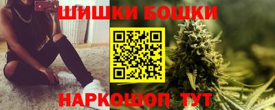COCAINE Бугуруслан