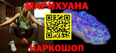 COCAINE Бугуруслан