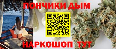 COCAINE Бугуруслан