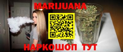 ПСИЛОЦИБИНОВЫЕ ГРИБЫ Будённовск