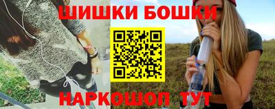 COCAINE Бугуруслан