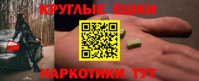 COCAINE Бугуруслан
