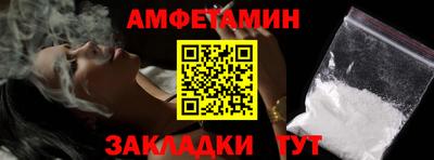 COCAINE Бугуруслан