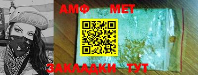 ПСИЛОЦИБИНОВЫЕ ГРИБЫ Будённовск