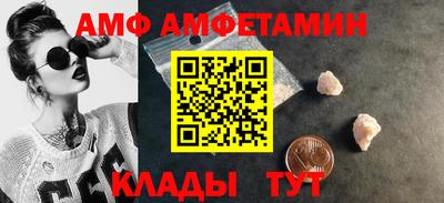 COCAINE Бугуруслан