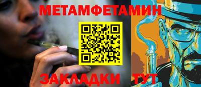 МДПВ Бузулук