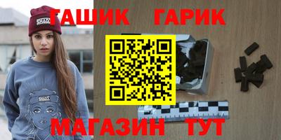 COCAINE Бугуруслан