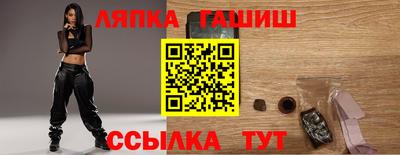 COCAINE Бугуруслан