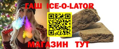 ПСИЛОЦИБИНОВЫЕ ГРИБЫ Будённовск