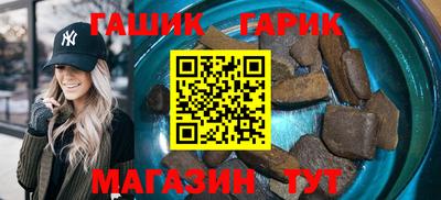 COCAINE Бугуруслан