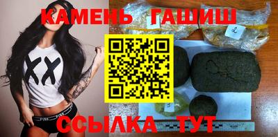 COCAINE Бугуруслан