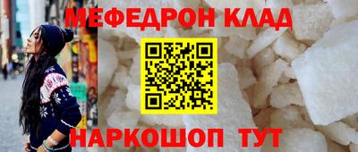 МДПВ Бузулук