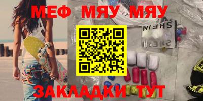 МДПВ Бузулук