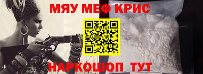 МДПВ Бузулук