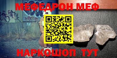 МДПВ Бузулук